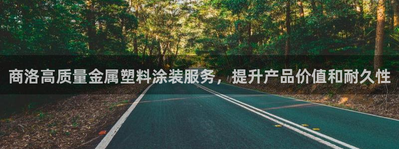美狮美高梅酒店会员