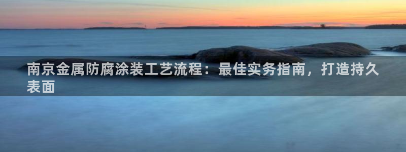 美高梅大酒店创始人
