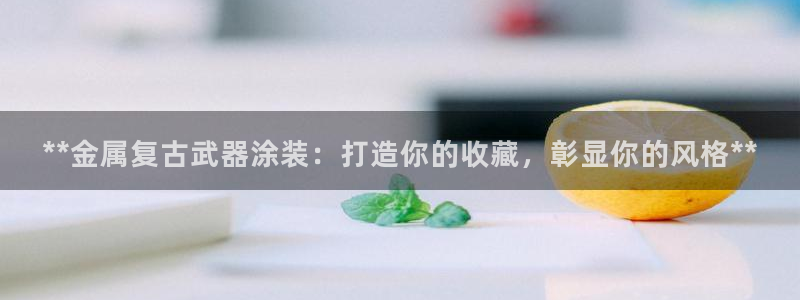 美狮美高梅酒店是几星级