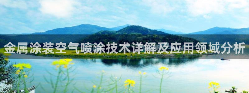 美高梅是做什么的澳门何超琼