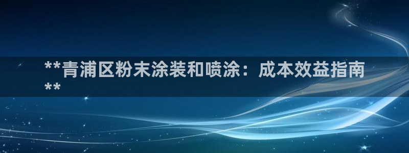 美高梅酒店哪年建成