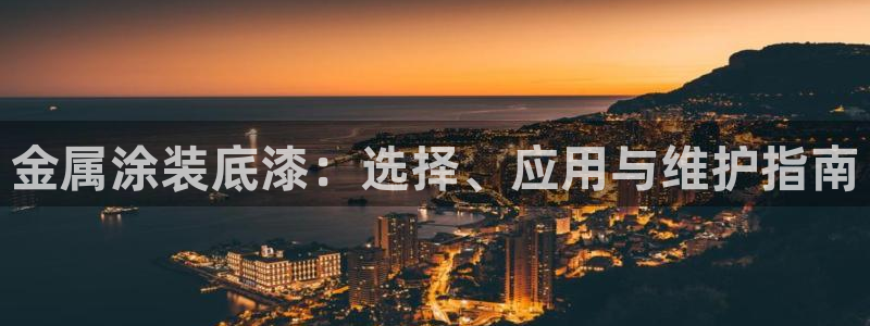 美高梅酒店官网 三亚
