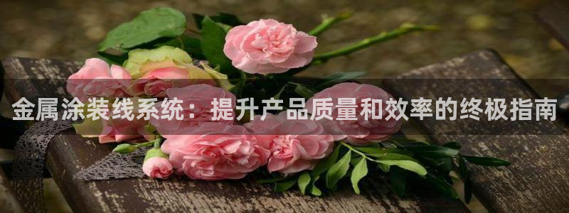 美高梅奶茶好喝吗