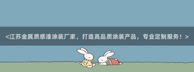 美高梅奶茶好喝吗